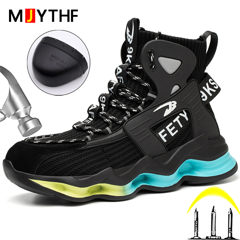 Work Boot Steel Toe - รองเท้าบูททำงานแฟชั่นผู้ชาย ดีไซน์ใหม่ รองเท้าเซฟตี้ผู้ชาย มาตรฐานยุโรป หัวเหล็ก ป้องกันการกระแทก