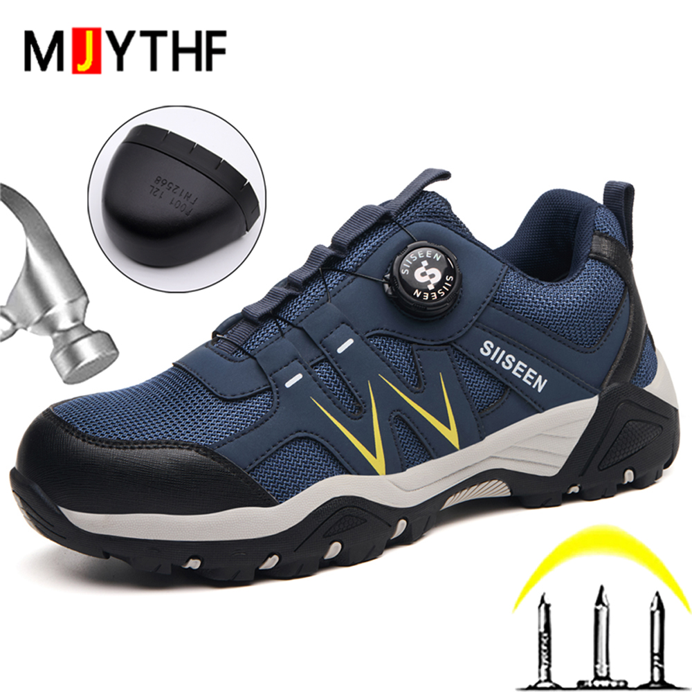 Work Boot Steel Toe - รองเท้าเพื่อความปลอดภัยคุณภาพสูงสำหรับผู้ชายรองเท้าผ้าใบทำงานรองเท้าหัวเหล็กปุ่มหมุนรองเท้าที่ไม่สามารถทำลายได้รองเท้าทำงานกันลื่นรองเท้าผู้ชาย