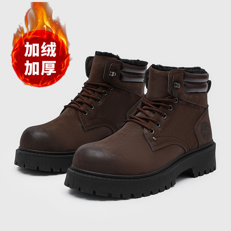 Men Shoes Ecco - รองเท้าบูทผู้ชาย รองเท้าแตะฤดูหนาวแบบใหม่ อุ่น กันน้ำ กันลื่น รองเท้าผ้าพลัฌ