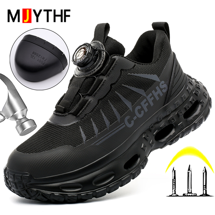 Work Boot Steel Toe - รองเท้าเซฟตี้ผู้หญิงแบบหมุนปิดหัวรองเท้า ป้องกันการกระแทก ป้องกันการเจาะทะลุ รองเท้าทำงานหัวเหล็ก รองเท้าป้องกัน รองเท้าผ้าใบทำงานระบายอากาศได้ดี