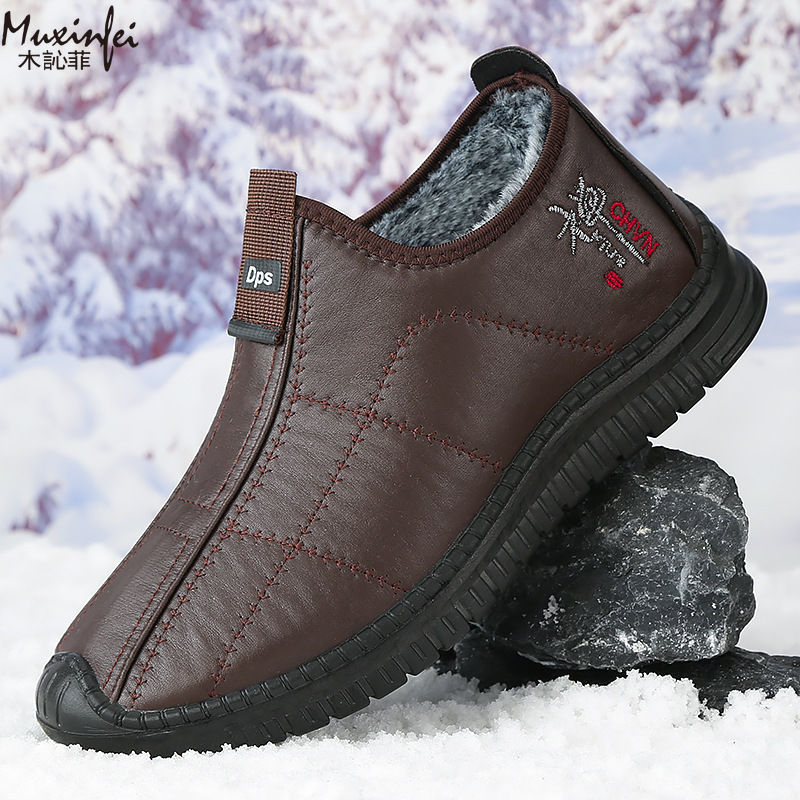 Men Shoes Ecco - รองเท้าผู้ชายฤดูหนาว รองเท้าผ้าฝ้ายบุขนหนานุ่ม รองเท้าบูทหิมะหนา รองเท้าลำลองหนังกันน้ำ รองเท้าบูทผู้ชายกันลื่น ไซส์ใหญ่พิเศษ