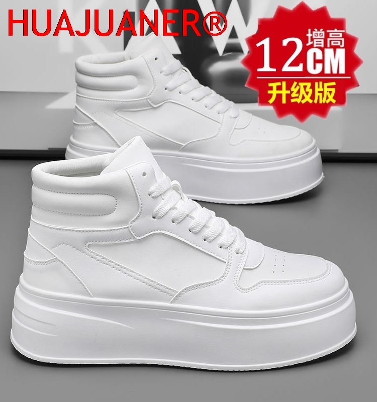 Men'S Shoes Qn - รองเท้าผู้ชายแบบหุ้มข้อ เพิ่มความสูงภายใน รองเท้าหนังลำลองแบบสปอร์ต รองเท้าเพิ่มความสูงแบบซ่อน รองเท้าเสริมส้นสำหรับผู้ชาย เพิ่มความสูง