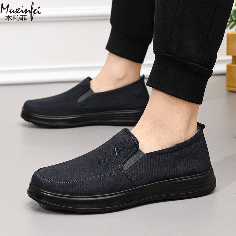 รองเท้าผ้าใบผู้ชายรุ่นใหม่ ฤดู - Men Shoes 2026 บทวิจารณ์และราคา