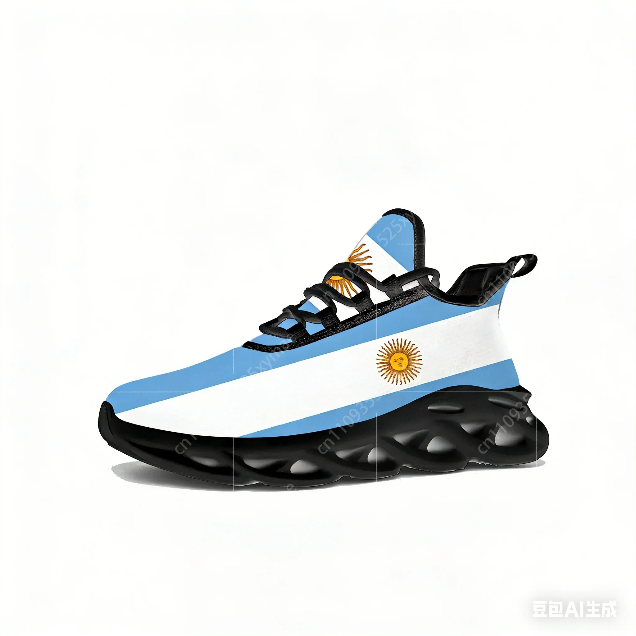 รองเท้าผ้าใบลายธงชาติอาร์เจนติ - Men'S Shoes Qn บทวิจารณ์และราคา