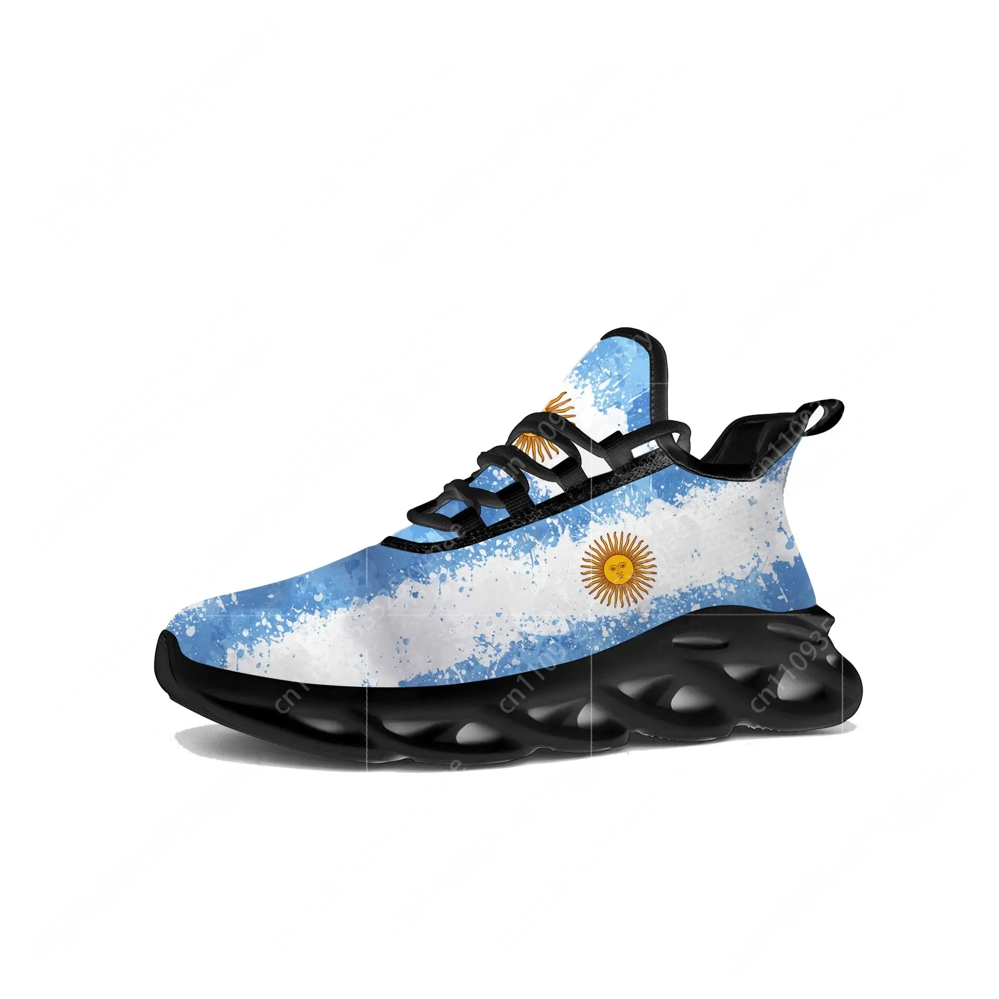 รองเท้าผ้าใบลายธงชาติอาร์เจนติ - Men'S Shoes Qn บทวิจารณ์และราคา