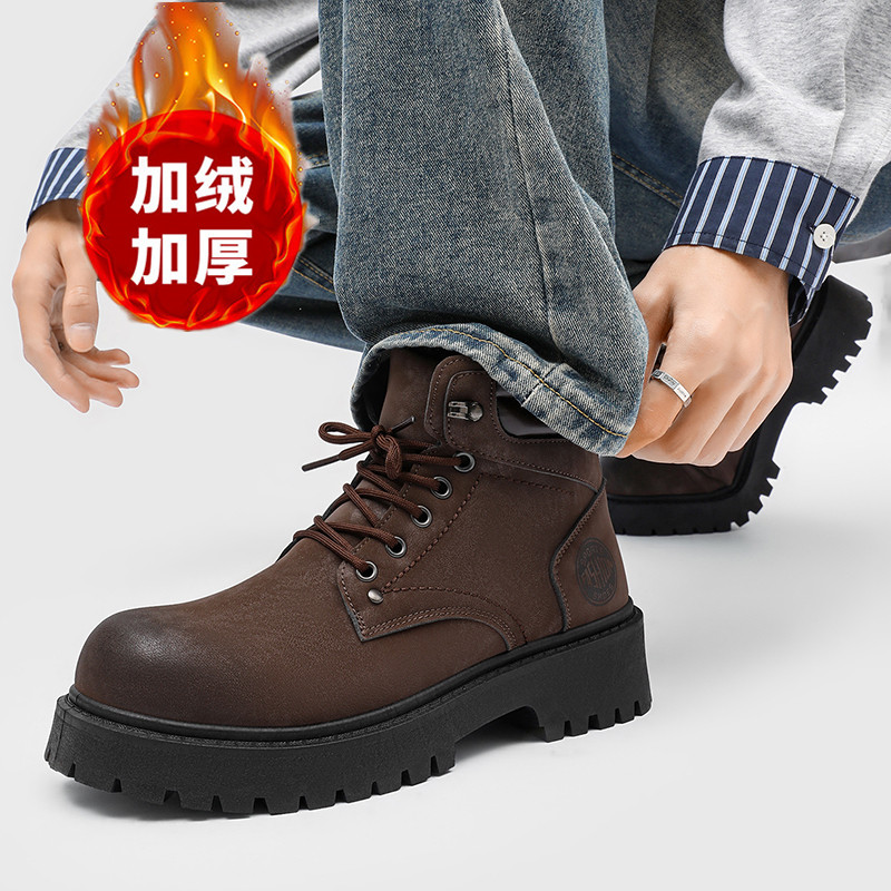 รองเท้าบูทผู้ชาย รองเท้าแตะฤดู - Men Shoes Ecco บทวิจารณ์และราคา