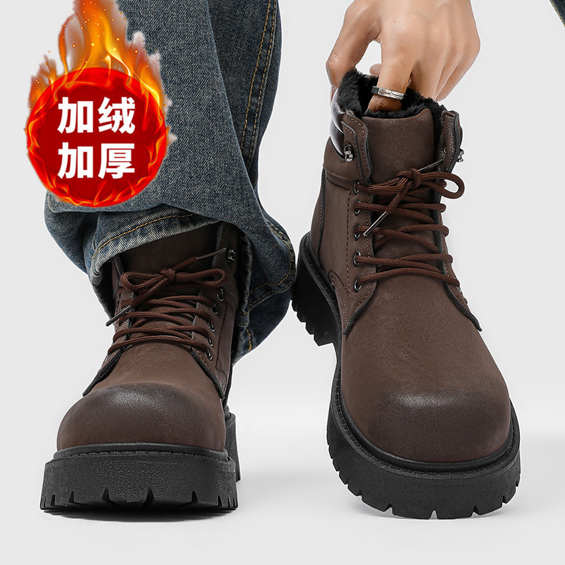 รองเท้าบูทผู้ชาย รองเท้าแตะฤดู - Men Shoes Ecco บทวิจารณ์และราคา