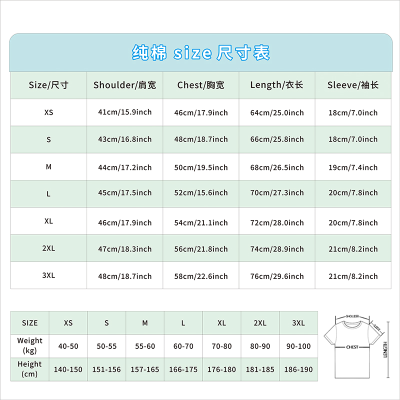 เสื้อยืดแขนสั้นทั่วไปสำหรับผู้ - Men'S Shoes For Crews บทวิจารณ์และราคา