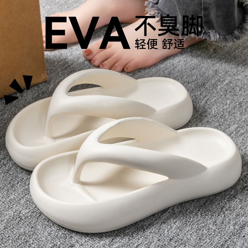 ใหม่รองเท้าแตะนุ่มผู้หญิงผู้ชา - Men Shoes 2026 บทวิจารณ์และราคา