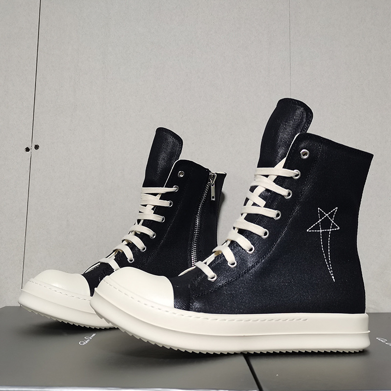 รองเท้าผ้าใบหุ้มข้อทรงสูง ดีไซ - Men Shoes Branded บทวิจารณ์และราคา