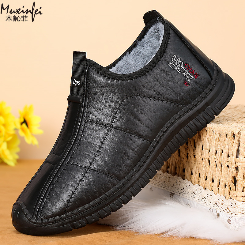 รองเท้าผู้ชายฤดูหนาว รองเท้าผ้ - Men Shoes Ecco บทวิจารณ์และราคา