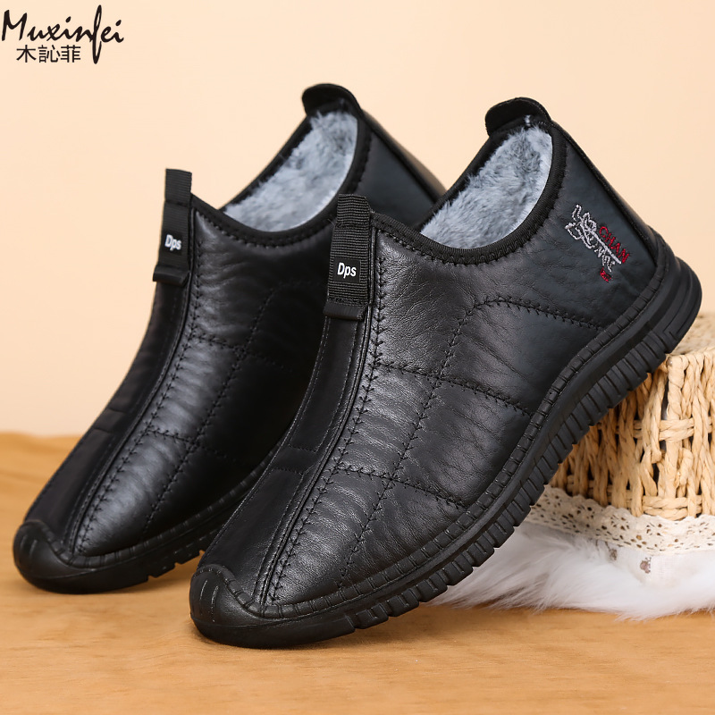 รองเท้าผู้ชายฤดูหนาว รองเท้าผ้ - Men Shoes Ecco บทวิจารณ์และราคา