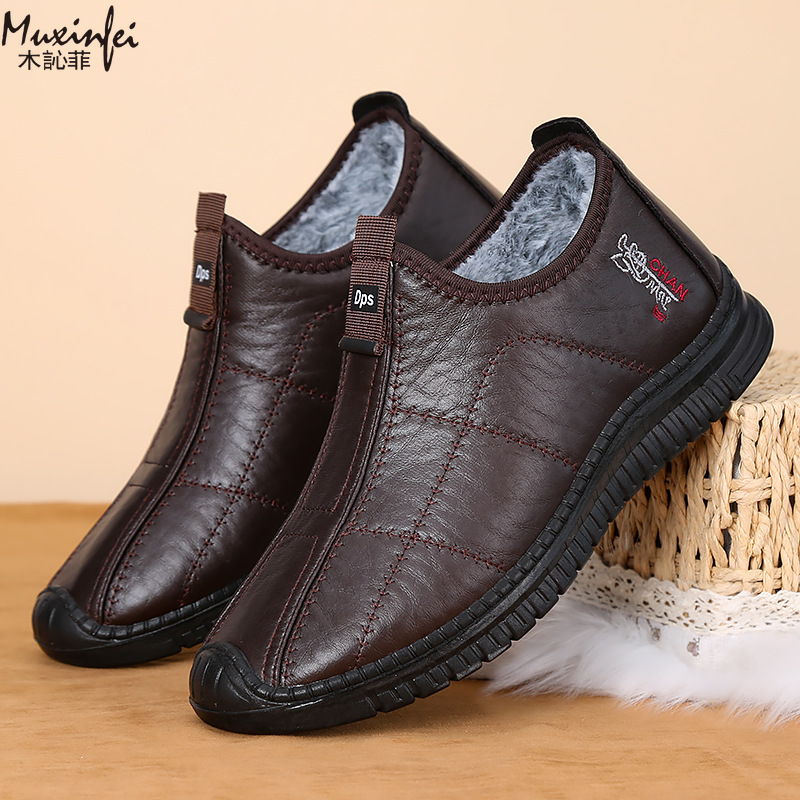 รองเท้าผู้ชายฤดูหนาว รองเท้าผ้ - Men Shoes Ecco บทวิจารณ์และราคา