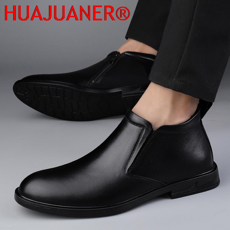 รองเท้าเชลซีสีดําผู้ชายสั้นรอง - Men Shoes Branded บทวิจารณ์และราคา