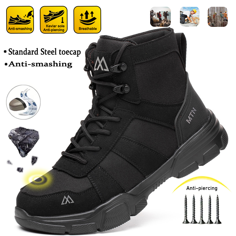 รองเท้าบูทกันกระแทกสำหรับผู้ชา - Work Boot Steel Toe บทวิจารณ์และราคา