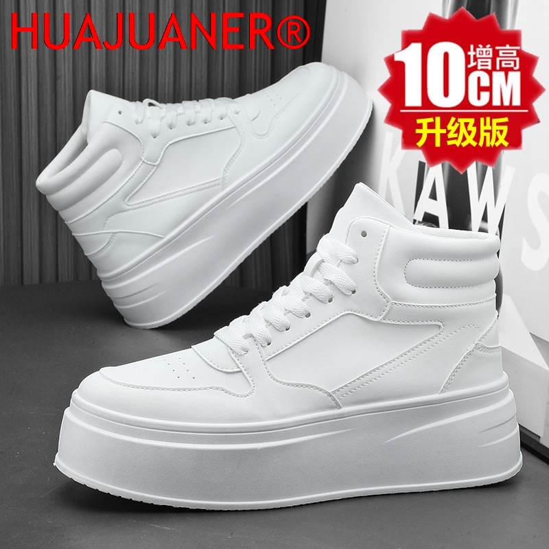 รองเท้าผู้ชายแบบหุ้มข้อ เพิ่มค - Men'S Shoes Qn บทวิจารณ์และราคา