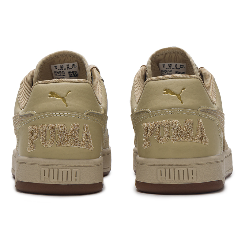 รองเท้าผ้าใบลำลองทรงเตี้ยระบาย - Men'S Shoes Puma Sneakers บทวิจารณ์และราคา